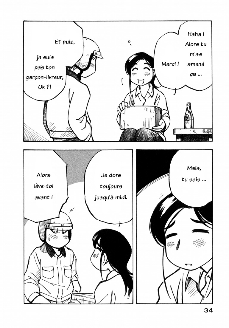 img Kabu No Isaki 8